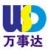 Heilongjiang MasterCard Plastic Industry Group hljwsd LOGO