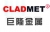 Baoji JL Clad Metals Materials Co., Ltd. CLADMET LOGO
