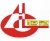 ZHANJIANG HENGGUAN ELECTRIC APPLIANCE CO., LTD. HENGGUAN LOGO