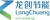 SHANGHAI LONGCHUANG ECO-ENERGY SYSTEMS CO., LTD LONGCHUANG LOGO
