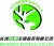 Reindeer Biotech Co.,Ltd Reindeerbiotech LOGO