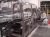 haiyu on mechanical technology co., Ltd. YZ LOGO