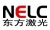 Nan Jing Eastern Laser Co.,LTD. NELC LOGO