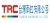 TAIWAN RAINBOW CO.,LTD. TRC LOGO