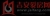 Gyan love hotel jianaifang LOGO