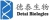 Detai Biologics detaibio LOGO