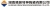 Hunan city special ceramics co., Ltd. Kingcera LOGO
