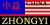 ShanDongZhongYiMachine Tool Accessories Manufacturing Co., Ltd. ShanDongZhongYi LOGO