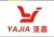 Zhejiang Yajia Cotton Picker Parts Co., Ltd Yajia LOGO