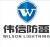 WILSON LIGHTNING WILSON LOGO