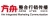 Yancheng Ark advertising media co., Ltd. ycfzgggs LOGO