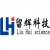 Chongqing Hui technology co., Ltd. cqmicro LOGO