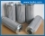 Xinxiang filter Lear, Ltd. lefilters LOGO