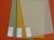 of Shandong SIDA industrial co., Ltd. sidagongmao LOGO
