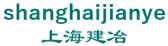上海建冶 shanghaijianye LOGO