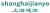 jianyejiqi shanghaijianye LOGO