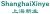 Shanghai Xinye Electronics Co., Ltd. ShanghaiXinye LOGO