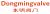 botou Dongming valve company Dongmingvalve LOGO