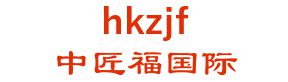 lifestyle International Holdings (Hong Kong) limited. 中匠福国际 hkzjf LOGO