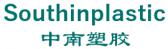 中南塑胶 Southinplastic LOGO