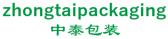 中泰包装 zhongtaipackaging LOGO
