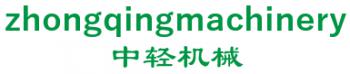 integrity of Shijiazhuang zhongqing machinery equipment co., Ltd. 中轻机械 zhongqingmachinery LOGO