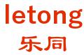 乐同 letong LOGO