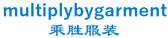 乘胜服装 multiplybygarment LOGO