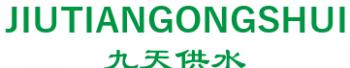 KAIFENG JIUTIAN WUTAGONGSHUI YOUXIANGONGSI 九天供水 JIUTIANGONGSHUI LOGO