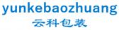 云科包装 yunkebaozhuang LOGO