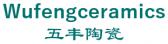 五丰陶瓷 Wufengceramics LOGO