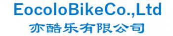 亦酷乐有限公司 亦酷乐有限公司 EocoloBikeCo.,Ltd LOGO