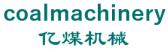亿煤机械 coalmachinery LOGO