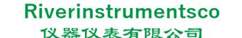 qingxian yan River instruments co., Ltd. 仪器仪表有限公司 Riverinstrumentsco LOGO