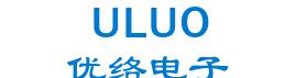 东莞市优络电子有限公司 优络电子 ULUO LOGO