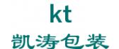凯涛包装 kt LOGO