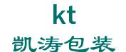 Packing Products Co., Ltd. on Kai Tao 凯涛包装 kt LOGO