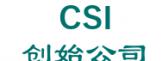 创始公司 CSI LOGO