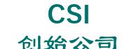 Shanghai Chuangshi Industry Group Co.,Ltd. 创始公司 CSI LOGO