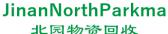 北园物资回收 JinanNorthParkma LOGO