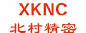 北村精密 XKNC LOGO