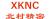 XiAn Kitamura Machine Works Co., Ltd. XKNC LOGO
