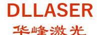 Dalian Huafeng laser computer technology co., Ltd. 华峰激光 DLLASER LOGO
