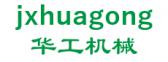 华工机械 jxhuagong LOGO