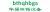 China botou city environmental protection equipment co., Ltd. bthqhbgs LOGO