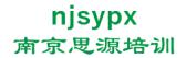 南京思源培训 njsypx LOGO