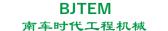 南车时代工程机械 BJTEM LOGO