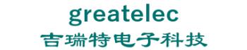 Zhengzhou JI ruite electronic technology co., Ltd. 吉瑞特电子科技 greatelec LOGO