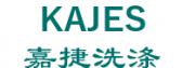 嘉捷洗涤 KAJES LOGO