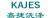 GUANGZHOU KAJES CLEANING PRODUCTS CO., LTD. KAJES LOGO